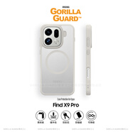 猩球衛士磨砂軟邊適用OPPOFindX9Pro磁吸手機殼高級感全包軟邊f(xié)indx9pro防摔硅膠護甲膚感簡(jiǎn)約外殼灰