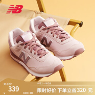NEW BALANCE NB 官方休閑鞋女鞋簡約經(jīng)典潮流舒適復古拼接運動鞋515系列 貝桃粉 WL515CSC 36 （腳長22.5cm)