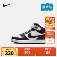 NIKE 耐克童鞋男女童中幫休閑板鞋 COURT BOROUGH 魔術(shù)貼兒童運動鞋 CD7783-126 32 【建議腳長20cm】