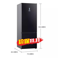 西門子KG56NSB40CKG86NAI40C土耳其進口480L大兩門冰箱 黑色玻璃門 KG56NSB40C  480升 