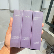 珀萊雅新產(chǎn)品Proya能量氣時(shí)間美白斑點(diǎn)精華美白緊致保濕補水2028 10ml*3瓶