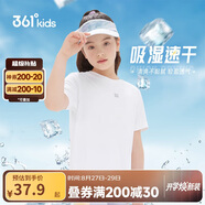 361°兒童速干短袖2025夏季男女童(3-12歲)運動(dòng)上衣透氣短T恤 140白