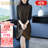 NOSSKISS輕奢高檔品牌針織連衣裙女2025年秋冬新款長(zhǎng)袖氣質(zhì)顯瘦保暖毛衣裙 墨綠色 M 90-105斤