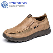 回力皮鞋男真皮一腳蹬懶人鞋冬季加絨棉鞋中老年休閑鞋爸爸鞋軟底 卡其色 四季款 38
