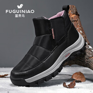 富貴鳥(niǎo)冬季防水雪地靴男女情侶款加絨保暖東北下雪防寒鎖溫中老年大棉鞋 紫色 加絨 女款FN15240010 39
