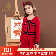 IVY HOUSE常春藤兒童裝女童春秋撞色純棉小香風學院風校園英倫公主裙連衣裙 紅色 130cm(130/60)