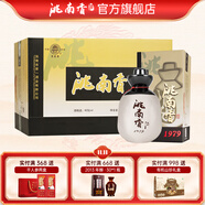 洮南香 1979泥陶瓶 濃香型純糧白酒東北吉林名酒 聚會送禮 42度 500mL 6瓶 （送禮袋）
