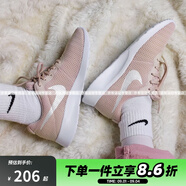 NIKE耐克TANJUN情侶奧利奧經(jīng)典配色運(yùn)動(dòng)鞋透氣休閑鞋812654 812655 812655-202 36.5