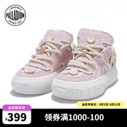 帕拉?。≒ALLADIUM）扣子鞋休閑鞋情侶款厚底低幫板鞋帆布鞋 櫻桃粉/白 36