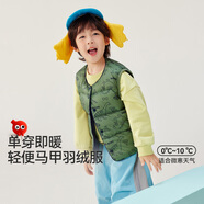 紅豆童裝兒童印花羽絨服內(nèi)膽秋冬新品男女童寶寶保暖輕薄羽絨背心馬甲 綠色 110 cm