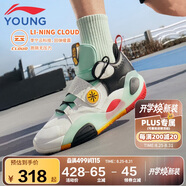 李寧童鞋兒童籃球鞋男小大童全城8 青少版韋德系列運動(dòng)鞋36YKBS114-15