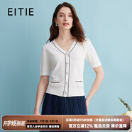 愛(ài)特愛(ài)（EITIE）舒適輕薄透氣V領(lǐng)修身顯瘦短袖針織衫開(kāi)衫夏季新款B2401308 極光白10 S (155)