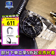 卡西歐（CASIO）【七夕】男表商務(wù)休閑簡約指針防水鋼帶表男士手表送男友禮物 EFV-540D-1A9VU銀色鋼帶款