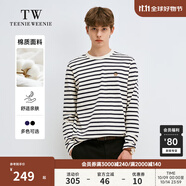 Teenie Weenie小熊男裝簡約風(fēng)條紋長袖T恤秋冬休閑潮流打底衫 藏青色 L 175
