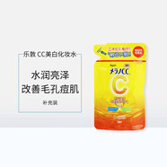 樂敦（ROHTO）日本原裝進口 Melano CC藥用祛斑美白凝膠/精華/化妝水/乳液/美容液 水潤保濕提亮膚色 MelanoCC藥用祛斑美白化妝水補充裝170ml