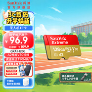 閃迪內(nèi)存卡存儲tf卡運(yùn)動相機(jī)卡高速無人機(jī)gopro相機(jī)微單內(nèi)存卡MicroSD卡u3/v30 128G無人機(jī)卡【聯(lián)系客服限量送7.9元川宇讀卡器
