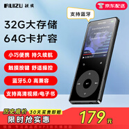 銳族X02 32G mp3/MP4音樂播放器 無損藍牙 學生運動隨身聽 mp5視頻電子書小說降燥錄音筆