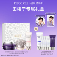 黛珂【田栩?qū)帉俣Y盒】肌源修護(hù)面霜+幻紗蜜粉00+多重亮護(hù)素顏乳02