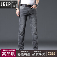 JEEP SPIRIT牛仔褲男款春秋灰色彈力直筒長(cháng)褲2025新款秋季寬松薄款休閑褲子男 8015灰色 28