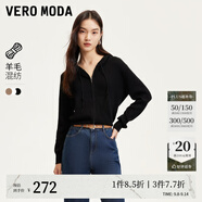 VEROMODA針織衫女秋新款含羊毛豎坑條連帽針織開(kāi)衫簡(jiǎn)約休閑 黑色 165/84A/M