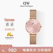 丹尼爾惠靈頓（DanielWellington）DW手表女歐美表簡(jiǎn)約鋼帶石英女士手表送女友七夕禮物DW00100368