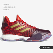 阿迪達(dá)斯 （adidas）麥迪TMAC Millennium孫子兵法男籃球鞋EE3678 G27749 42