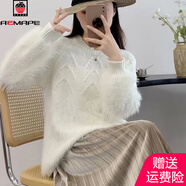 AEMAPE秋冬新款胖mm慵懶風(fēng)仿水貂拼接流蘇大碼顯瘦遮肚圓領(lǐng)套頭針織衫女 白色 L 【110斤-120斤】