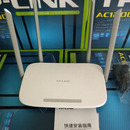 TP-LINK5600 無線路由器1200M 5G家用WIFI 穿墻tplink路由器 拍一個不帶網(wǎng)線