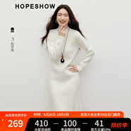 紅袖（hopeshow）輕熟風(fēng)連衣裙2025冬季新款女裝小眾半高領(lǐng)顯瘦氣質(zhì)感百搭針織裙 米白004 S