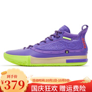 361°joker1 pro籃球鞋男鞋約基奇實(shí)戰耐磨高幫球鞋秋季緩震防滑戰靴男 紫外光色/靈性紫 43