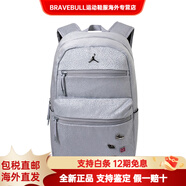 Jordan喬丹爆裂紋球鞋徽章滌綸聚酯纖維書(shū)包背包雙肩包常規男女同款情侶 水泥灰