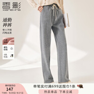 香影闊腿褲女衛(wèi)褲加絨褲子秋冬季2024新款長褲灰色高腰直筒休閑褲 灰色 S