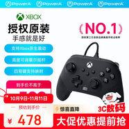PowerA微軟官方授權(quán) Xbox精英手柄 FusionPro4 PC Steam Xbox 霍爾搖桿霍爾扳機(jī) 雙影奇境 黑神話 絲之歌