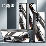 三星（SAMSUNG）【品質(zhì)原裝】適用新款三星fold3手機殼W22折疊屏保護套zfold4殼膜 防窺【金屬-炫酷黑】流光電鍍裸機顏值 三星Galaxy_Z_Fold3