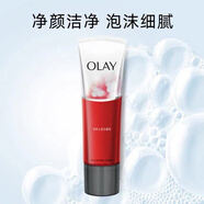 玉蘭油（OLAY）凈顏沁透洗面奶 原新生塑顏煥活深徹潔面乳125g大紅瓶洗面奶 大紅瓶潔面125g外包裝瑕疵不影響使用
