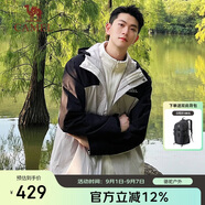 駱駝戶外(CAMEL)沖鋒衣男女防污防水三合一兩件套沖鋒衣男 A13CA70125