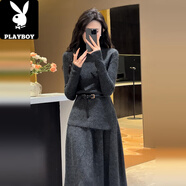 花花公子（PLAYBOY）早春季韓系穿搭一整套針織毛衣連衣裙子女2025新款感套裝長裙 深灰色套裝秋冬裝搭配一整套韓系 XL