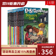 英文原版 A to Z神秘案件 Nate The Great 了不起的小偵探內(nèi)特 Calendar Mysteries 月份的奧秘 汪培珽書單 兒童橋梁章節(jié)書 課外英語讀物 綠山墻 A to Z 數(shù)字