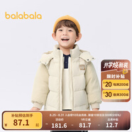 巴拉巴拉童裝兒童棉服男童外套連帽冬裝拼接燈芯絨棉衣簡(jiǎn)約百搭潮 煙灰卡50524 130cm