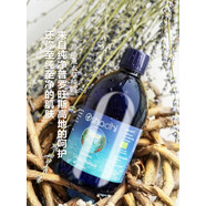 【官方】德國O家高地薰衣草純露花水花露油性肌膚爽膚水曬后適用5 500ml