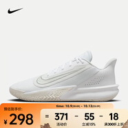耐克（NIKE）PRECISION VII 男子籃球鞋 FN4322-100 43