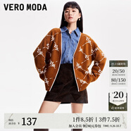 VEROMODA針織衫開女秋冬新款寬松V領(lǐng)字母提花毛衣休閑學(xué)院風 E11焦棕色 170/88A/L