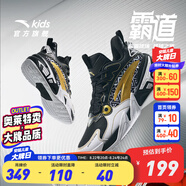 安踏童鞋兒童運動(dòng)鞋籃球鞋男鞋2025年秋季減震季中大童跑步鞋專(zhuān)業(yè)球鞋 【霸道】黑/白/金屬金1106-3 33 碼