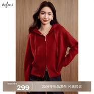 伊芙麗（eifini）蔣欣代言連帽休閑寬松系帶軟糯厚實(shí)毛針織衫外套冬季新款毛衣女 紅色 預(yù)售 S 80-100斤