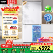 松下（Panasonic）【國家補貼20%】大海豚458升家用雙開門冰箱十字門超薄嵌入對開四門風(fēng)冷無霜一級能效NR-ED46CPA-W