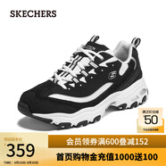斯凱奇（Skechers）奶茶熊貓鞋老爹鞋子男士厚底增高休閑經(jīng)典復(fù)古 男款-黑色/白色/BKW 39