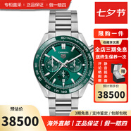 泰格豪雅瑞士手表卡萊拉系列自動機械男士手表 CBN2A1N.BA0643精鋼綠盤44表盤