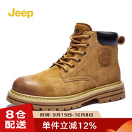Jeep吉普男靴英倫復古馬丁靴中筒工裝靴大黃靴 土黃色 39