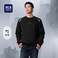 HLA海瀾之家衛衣男秋裝青春潮流寬松長(cháng)袖t恤男百搭基礎純色打底衣服 黑色鑲拼2F -HNZWW3J064A 2XL /185/100A