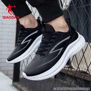 喬丹QIAODAN男鞋跑步鞋男運動(dòng)鞋2025新款皮面鞋子學(xué)生休閑旅游鞋 黑色/喬丹白-233R 40.5